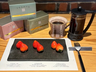 栃木・奥日光でブランドいちご3種を食べ比べ！ レイクビューの温泉宿にていちごフェア開催｜2025年3月31日まで