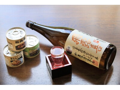 【福島の地酒飲み放題！】大人の晩酌体験プラン販売開始　2025年の締めくくりは美酒とともに｜2025年12月31日まで