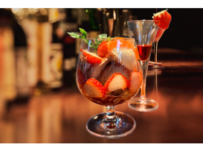 佐賀・古湯温泉の癒し宿に【大人のバレンタインパフェ】が新登場！