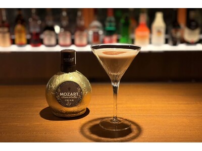 【大人の贅沢】鳥取・皆生温泉のオールインクルーシブ旅館が冬限定カクテル付プラン販売｜2026年3月14日まで