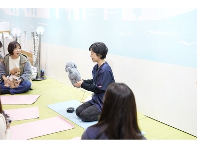 【愛犬の整体講座＆相談会】熱海の温泉リゾート宿にて開催　お散歩前のマッサージ方法も学べる｜2026年4月...