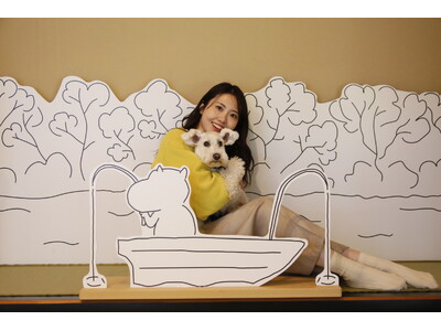【開業1周年】愛犬お祝いガチャが登場！奥日光・愛犬と泊まれる温泉旅館が4大特典付プラン販売開始｜2026...