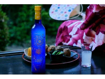 熱海・湯河原・箱根の4施設で「日本酒を愉しむ夏限定宿泊プラン」を販売開始｜2026年7月より