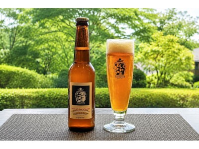 【リブランド3周年記念】大人のリトリート宿で那須高原の美食とご当地ビールを愉しむ期間限定プラン販売｜2026年8月より