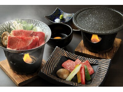 石焼派？すき鍋派？ 黒毛和牛を選べるスタイルで愉しむ箱根の秋懐石　松茸や鮑など秋の味覚も　11月末まで最大30％OFFプランを販売