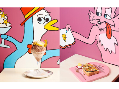 「パンプキンパーティー」秋限定のスイーツトースト&かき氷を発売