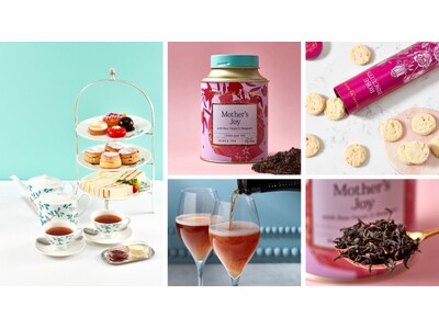 英国王室御用達フォートナム・アンド・メイソン　母の日にふさわしいフローラルなブレンド「マザーズジョイティ...