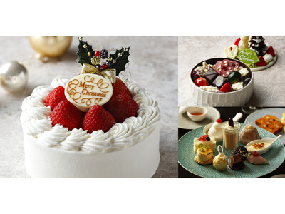 本舘 「クリスマス限定商品 & ディナー」販売のご案内/【 クリスマスケーキは 2024 年11月1日(...