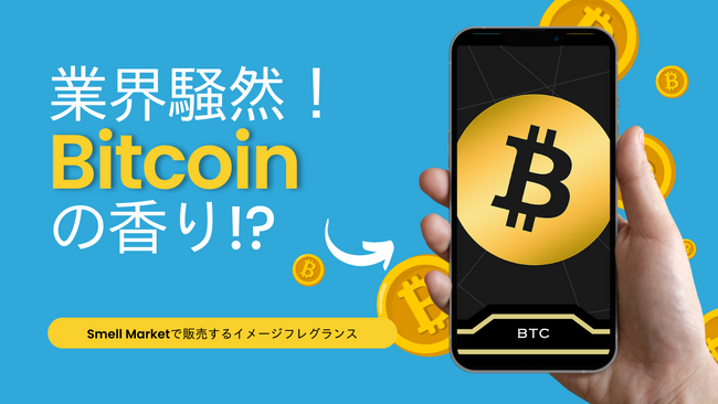 ƊERIrbgRC獁oHI2100uBTC̍vfW^tOX̔IȂ璊IŃQbg̃`XI