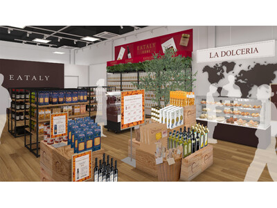 EATALY（イータリー）が関西エリア（神戸三田・大阪・京都）で期間限定のポップアップ キャラバンを開催！