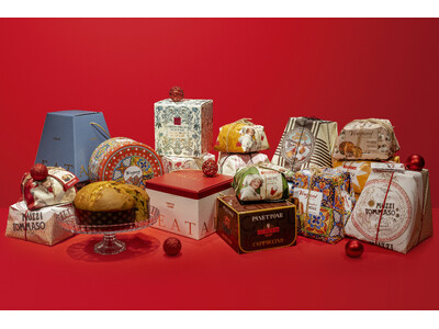 【イータリー】イタリア直輸入の2025年パネットーネ＆パンドーロ　11月19日（水）から発売開始