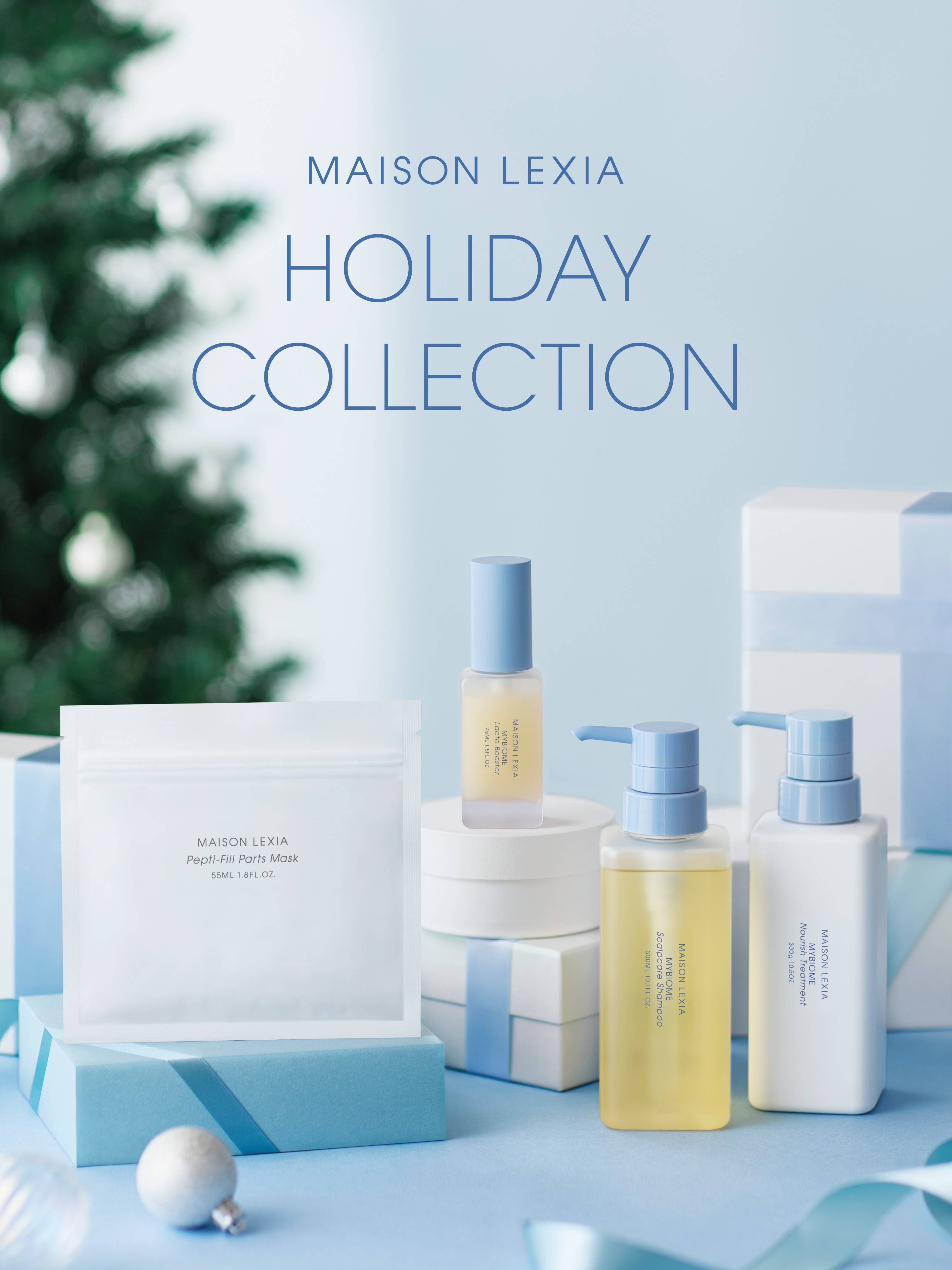 「メゾンレクシア ホリデーコレクション」2025年11月1日（土）より数量限定で新発売