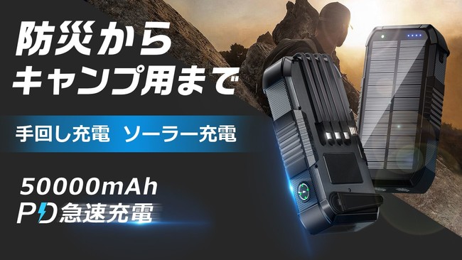 \[[[dIigłhЃObY V18eʃobe[b makuakeŔ̔Jn