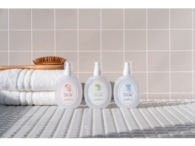 自分“らしく”をサポートする新ブランド「seekme」デビュー　第一弾はキレイな髪を伸ばし、育てる新発想『ヘア育ローション』
