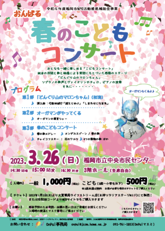 yǁznƓ@̂ǂBɓ͂At̂ǂRT[gJÁB