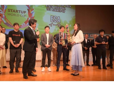 プラスチックリサイクルのesa、世界最大級のビジネスピッチコンテスト「スタートアップワールドカップ 2024」京都予選で第2位