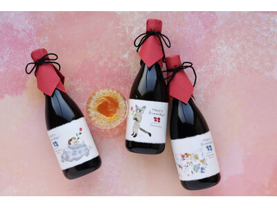2/22は猫の日。猫のイラストを梅酒のラベルに。EC限定「誕生日ギフト 古酒仕込み梅酒」新発売