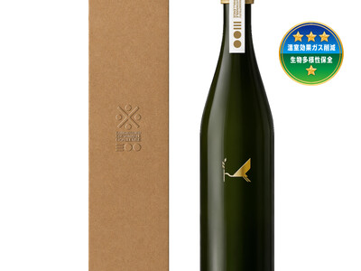 サステナブルな日本酒「沢の鶴 SUSTAINABLE CHALLENGE300 純米吟醸」6月22日発売