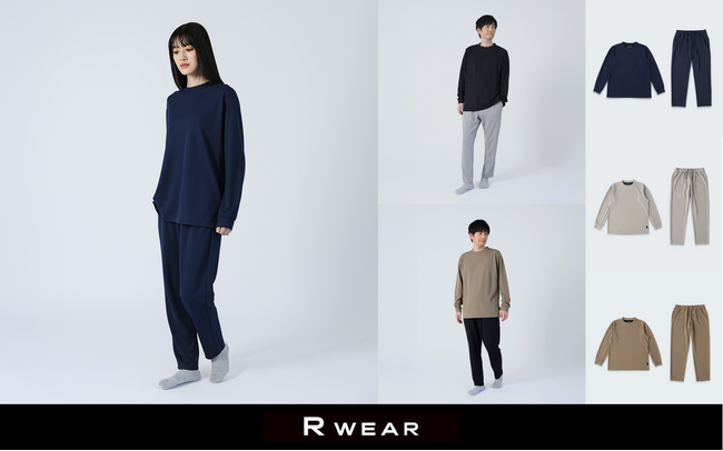 ソニー開発生地を使用したリカバリーウェア「R WEAR」からRelaxing Meshシリーズに新カラー〈ネイビー/グレー/モカ〉を数量限定で発売