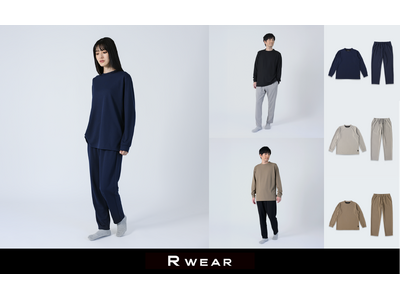 ソニー開発生地を使用したリカバリーウェア「R WEAR」からRelaxing Meshシリーズに新カラー〈ネイビー/グレー/モカ〉を数量限定で発売