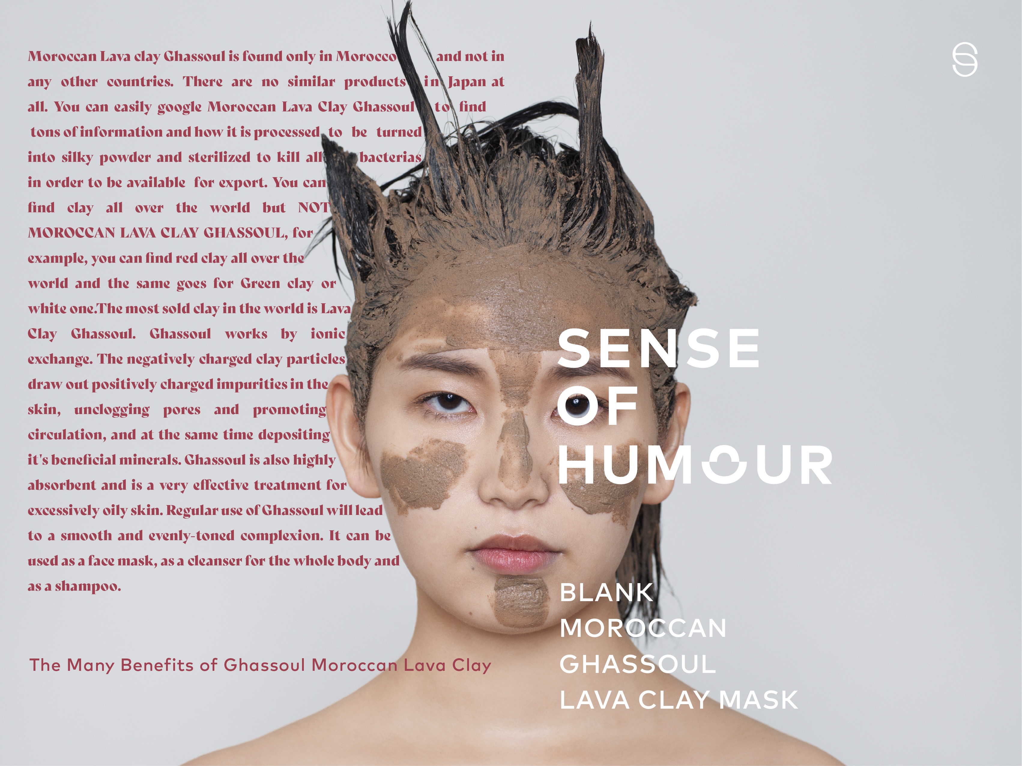 SENSE OF HUMOURが提唱する髪と肌のリセットケア「BLANKシリーズ」より、モロッコ産のガスールクレイが2024年4月10日より新登場。