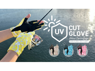 ShipsmastのUVカットグローブ 大人気のハートカモ柄がリバイバルで発売！
