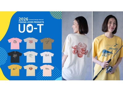 【PechePeche】魚好きにはたまらない、“リアルでPOP”なUO-Tシャツ新魚種「シイラ」登場＆人気8魚種リニューアル、全9種を新発売