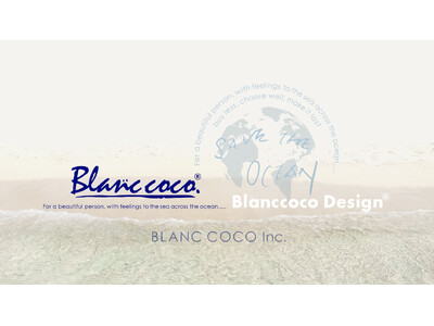 大人の女性らしさを追求するジュエリーブランドBlanc coco（R）がデザイン会社として「株式会社ＢＬＡＮＣ ＣＯＣＯ」設立。品のある洗練された女性向けのトータルな企画デザインを強みとして事業を展開