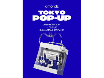 韓国ジュエリーECプラットフォーム「amondz」と玉城ティナさんのコラボブランドがローンチ！　5月20...
