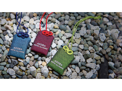 アゴーラ ホテル アライアンス　ホテルでもらえる“お守り”で旅の安全祈願　AR体験が楽しめる春限定ステイプランを9ホテルで展開