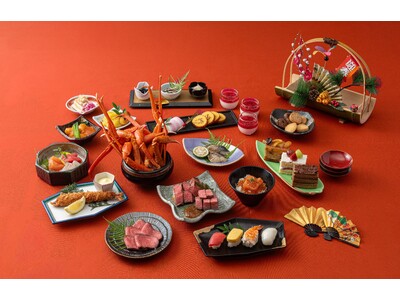 ホテル アゴーラ 大阪守口　新年のごちそう、食べたいものがここにある。蟹の氷台盛り・牛サーロインの鉄板焼きなど、豪華7つのメニューが揃う「お正月ハッピービュッフェ2027」開催