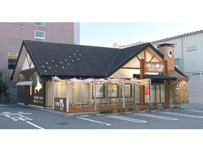 【八王子初出店!】ペンギンベーカリー八王子みなみ野店が2025年7月4日(金)オープン