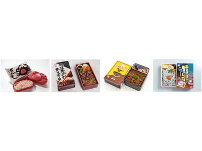 アルデ新大阪「アルデひろば」期間限定ショップのお知らせ　～美味しいもん・えぇもん・おしゃれなん・かわいい...