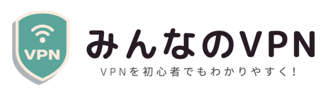 VPNpU𔭐MWebfBAu݂ȂVPNvЃCcLIJg[X