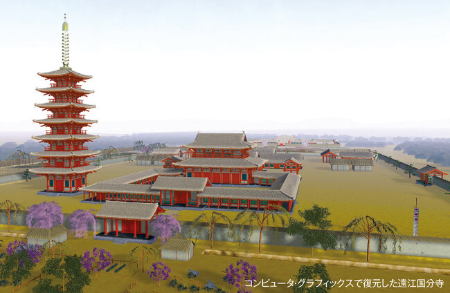 【全国初！約1300年前の木製燈籠再現へ】特別史跡遠江国分寺跡（磐田市/静岡）で発見された木製燈籠の復元案を作成