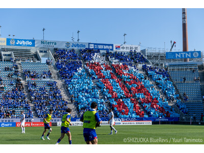 �y�֓c�s�ƐÉ��u���[�����Y���X�N������g��Ŏ��{�z�É��u���[�����Y�z�X�g�Q�[�����w����Ċϐ�I