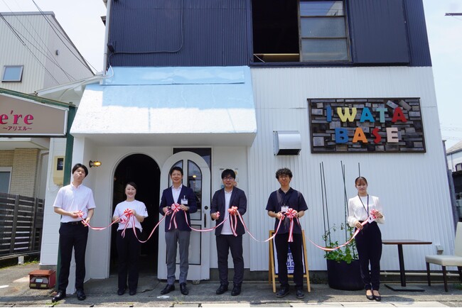 【磐田に新たな交流の拠点が誕生！】まちが動き出すきっかけが生まれる場所「IWATA BASE」グランドオープン
