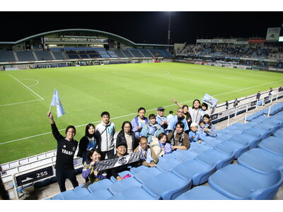 【磐田市×ジュビロ磐田】東京圏在住者を対象にした「移住体験ツアー」を“スポーツのまち”磐田市で初開催しました