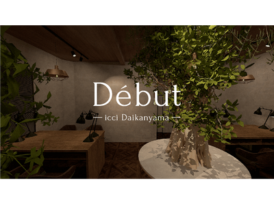 【東京|代官山】Debut icci Daikanyama『手作りペアリング専門店』が予約枠の増加と特別なレイトコースを開始