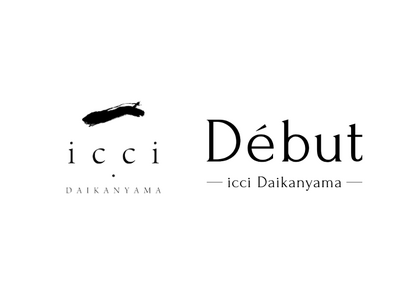 【東京|代官山】icci 代官山『手作り婚約指輪・結婚指輪専門店』とDebut icci Daikanyama『手作りペアリング専門店』は大反響を踏まえ、年末年始も拡大営業を決定