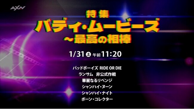 �ō��̃R���r�l�[�V�����Ńg���u���ɗ���������2�l�g��`���g�o�f�B�E���[�r�[�g����W�o�f�B�E���[�r�[�Y�`�ō��̑��_�`