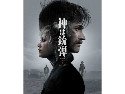 �S����MAX�I�J��20���N�Ɉ��݁A��Ɋ�����A�N�V�����f��20�{���Z���N�g�I�y�J��20���N�z���ǃu�`�؂�I�A�N�V����20�A��