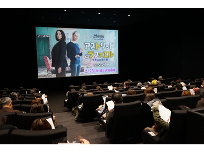 �_ �����x�͋��ق�98�� �^�u�A�X�g���b�h�ƃ��t�@�G���v�ŐV�V�[�Y��6���{�ő����ʉ�|�[�g�@�������O�I���Ҋ�MAX�̃A���P�[�g���ʂ𔭕\