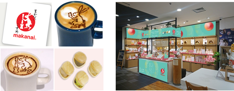 今年も開催！期間限定 池袋に「まかないこすめcafe 」登場