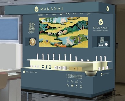 金沢の金箔屋から生まれたスキンケアブランド“ＭＡＫＡＮＡＩ”小田急百貨店 新宿店11月7日(土)オープン。