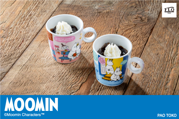 食べた後もずっと宝物。北欧の世界観を楽しむ「ムーミンカップ」付きコーヒーゼリーが新登場!