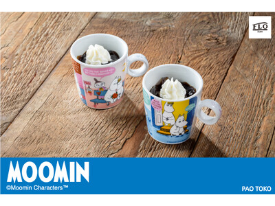 食べた後もずっと宝物。北欧の世界観を楽しむ「ムーミンカップ」付きコーヒーゼリーが新登場！