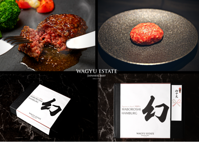 黒毛和牛専門店『WAGYU ESTATE(ワギュウエステート)』の入荷待ち公式LINEの友だち数が遂に10,000ユーザー突破！