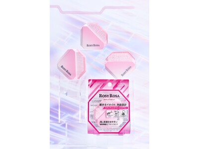 【ロージーローザ】置き方７通り！立てて置けるファンデーションブラシ「スタンディングフェイスブラシ」を２月５日（木）新発売！