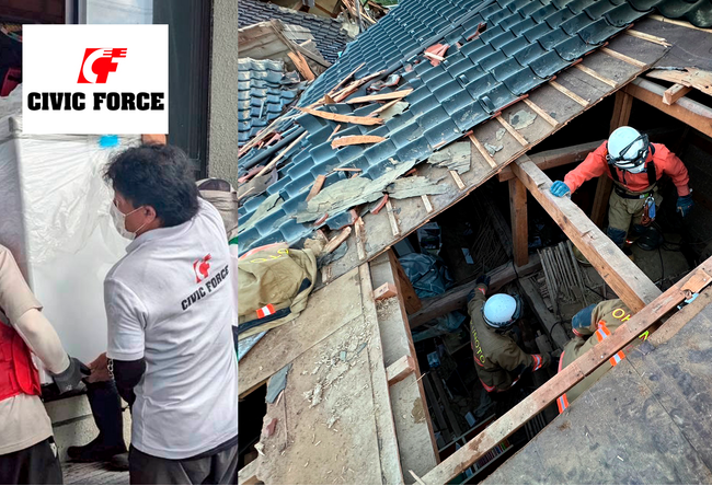 年末の寄付で災害支援！ふるさと納税クラウドファンディング開始